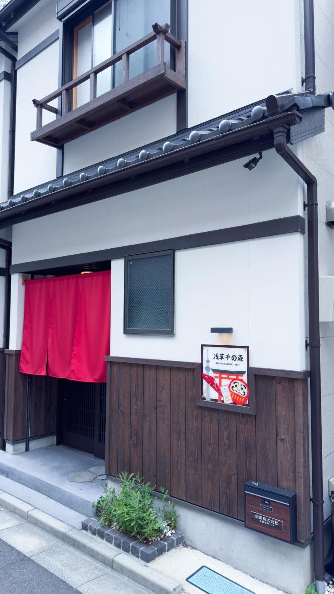 東京雷門ー千の森asakusa Tokyo Eksteriør billede